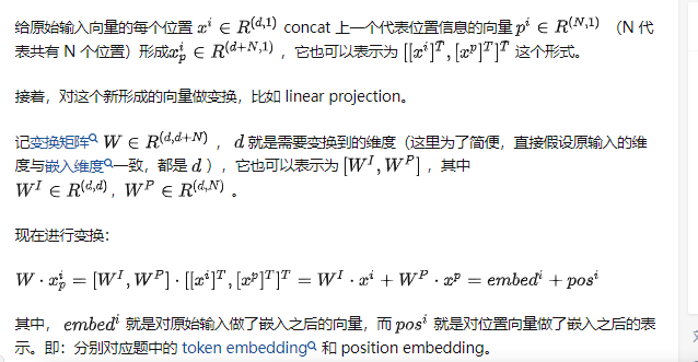 embedding